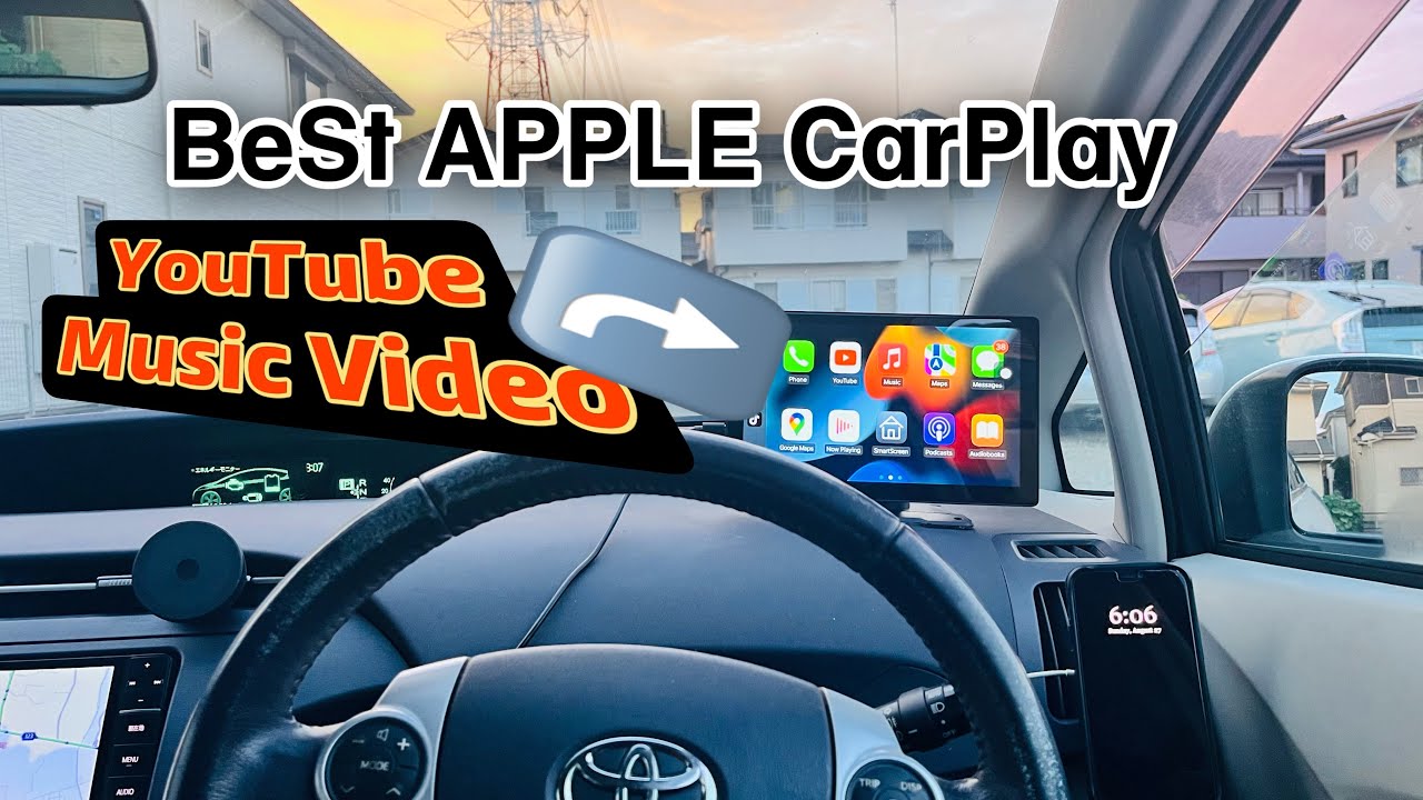 How To Use Apple Carplay  YouTube