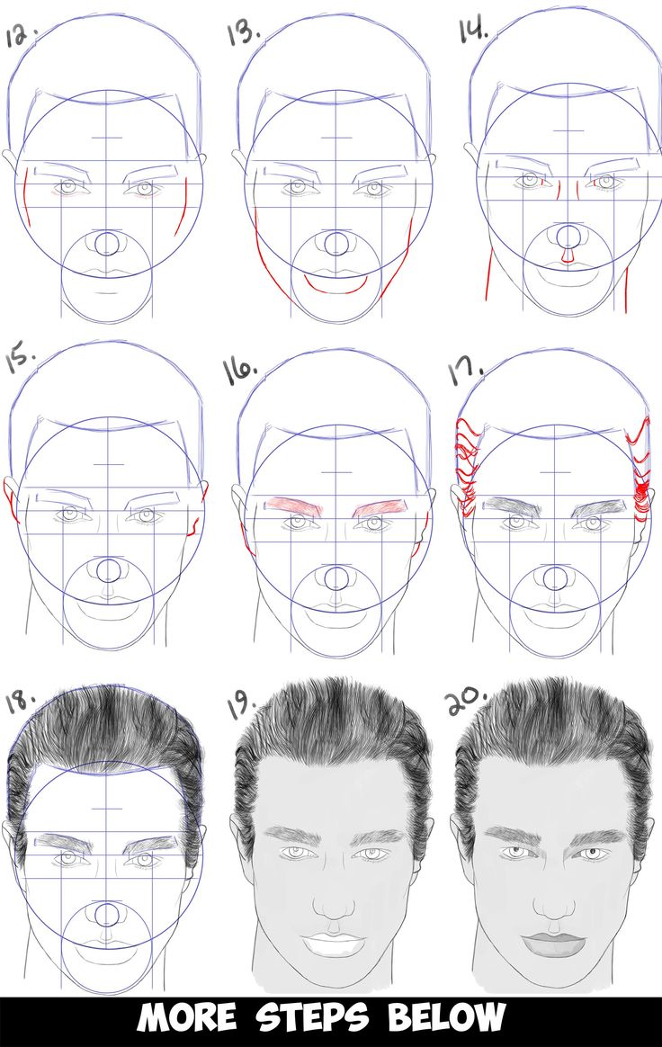 How to Create a Simple Face Sketch