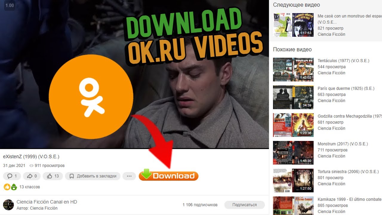 Simple Methods for Downloading Content from OK.ru Easily