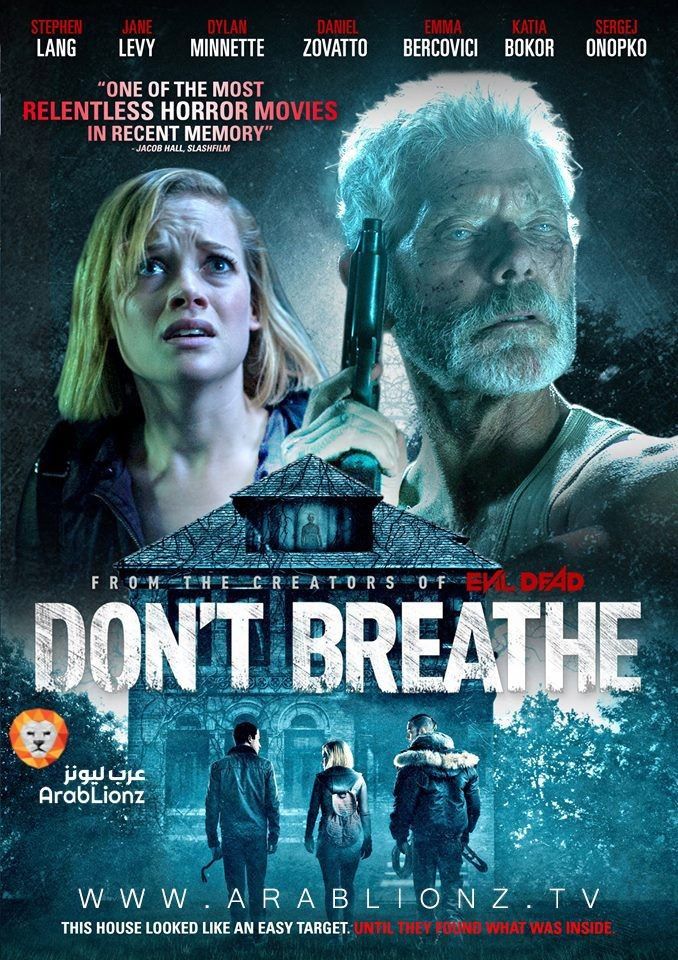 Watch Donât Breathe Pt 1 on Dailymotion