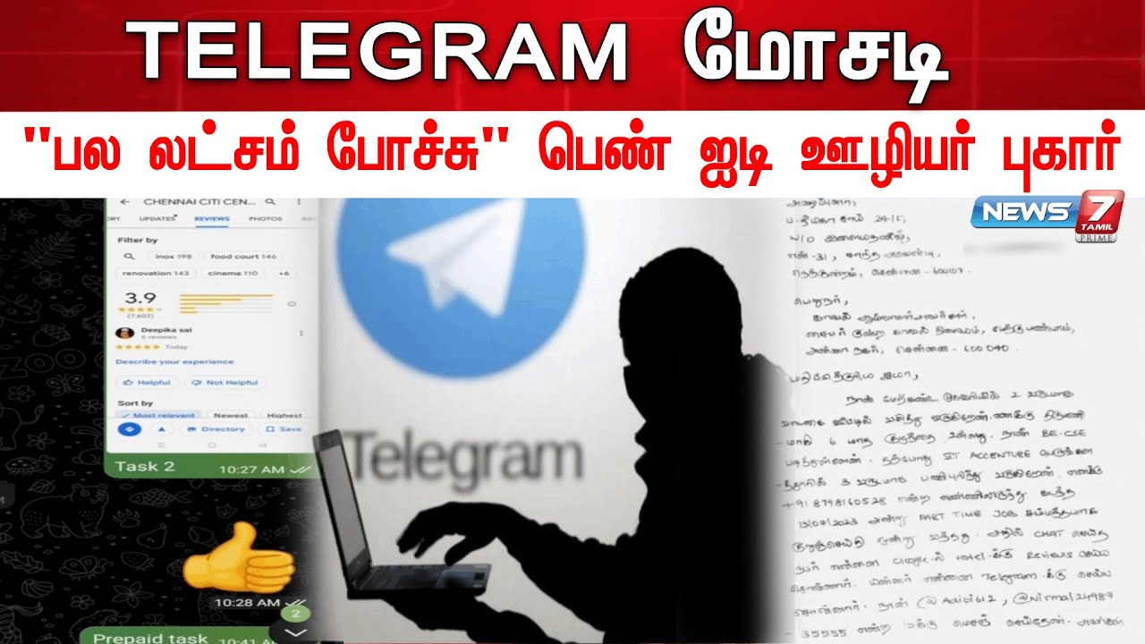 Telegram        Money Fraud  YouTube