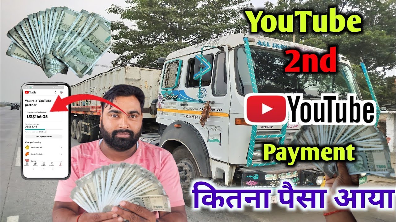 My 2nd Payment from YouTube  YouTube payment     YouTube