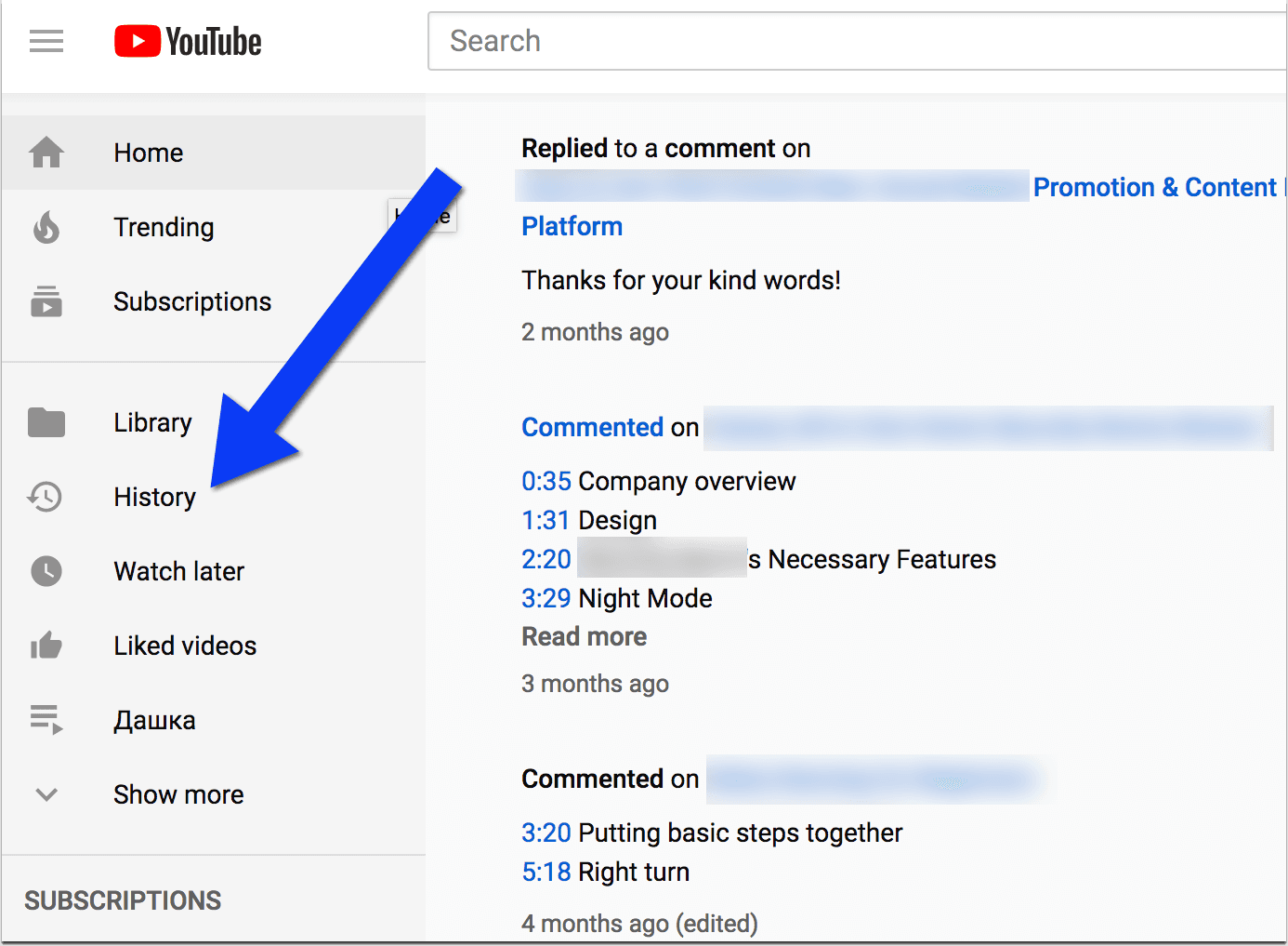 How to View Your YouTube Comments and Track Your Activity