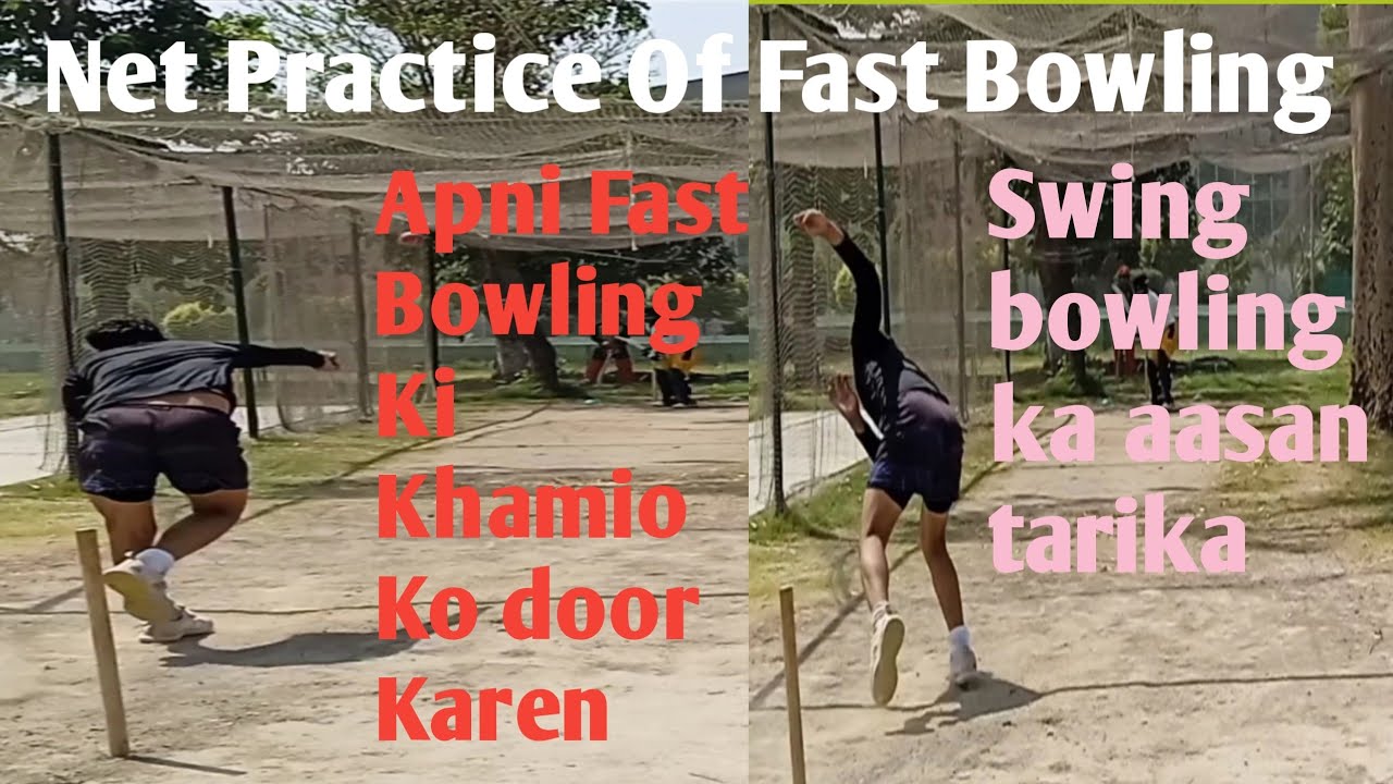 Net practice  Net practice of fast bowling  In swing ball  Cricket 