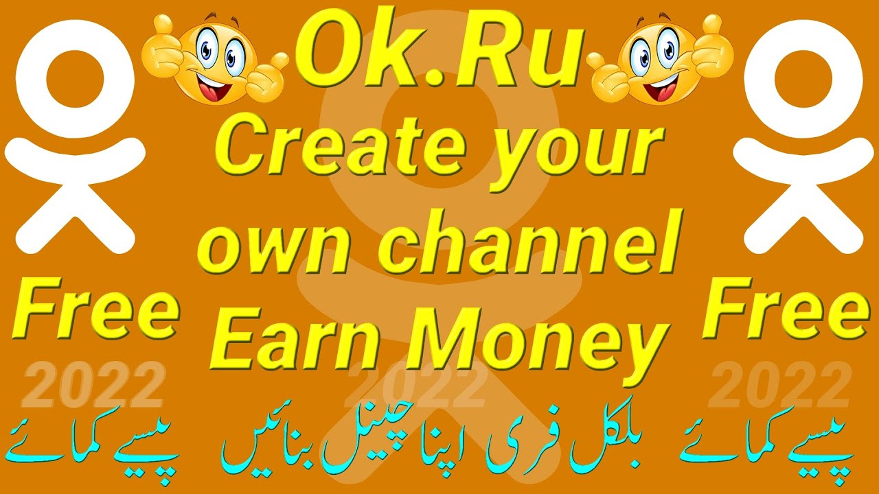 How to Meet New Friends and Expand Your Social Network on OK.ru