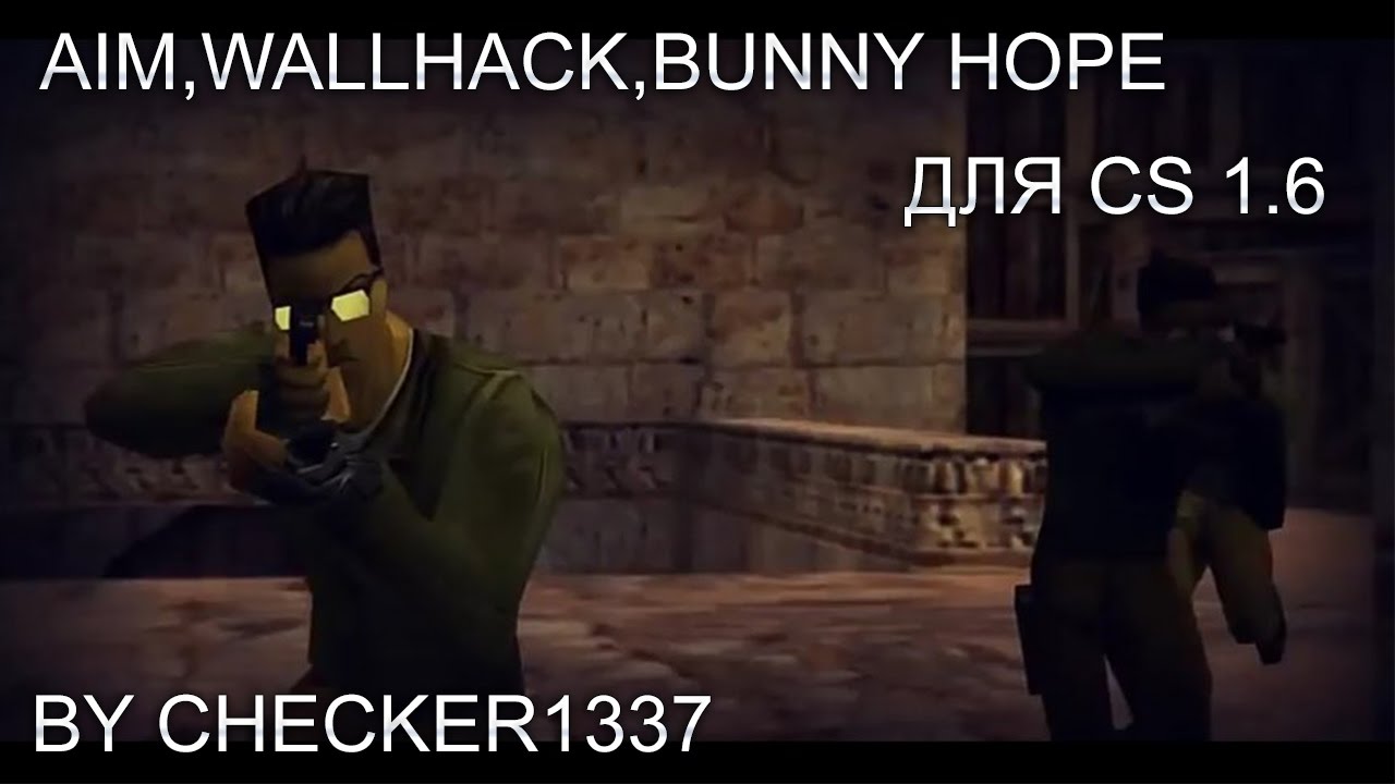 Aim WH Bunnyhop CS 16 2  YouTube