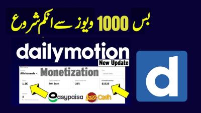 How to Add Vast Ads to Dailymotion Videos for Effective Monetization