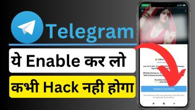 How to Effectively Cancel a Channel Request in Telegram