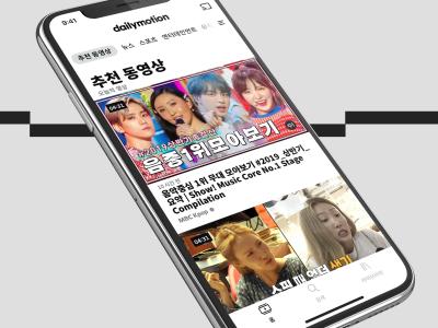 Exploring Dailymotion’s Explicit Content Settings and Family Filters