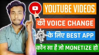 Turning Off the Voice Guide on YouTube for a Better Experience