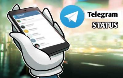 How to Change Your Active Status on Telegram