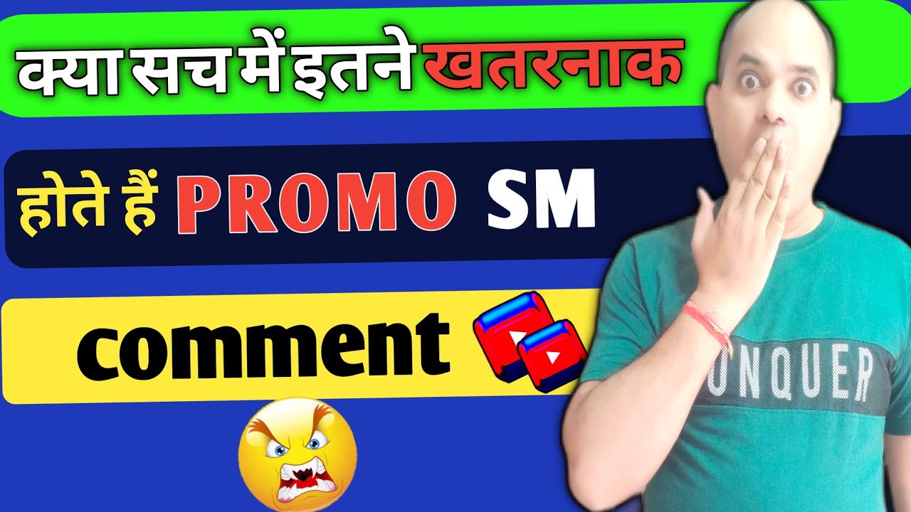 Understanding the Meaning of Promo SM on YouTube