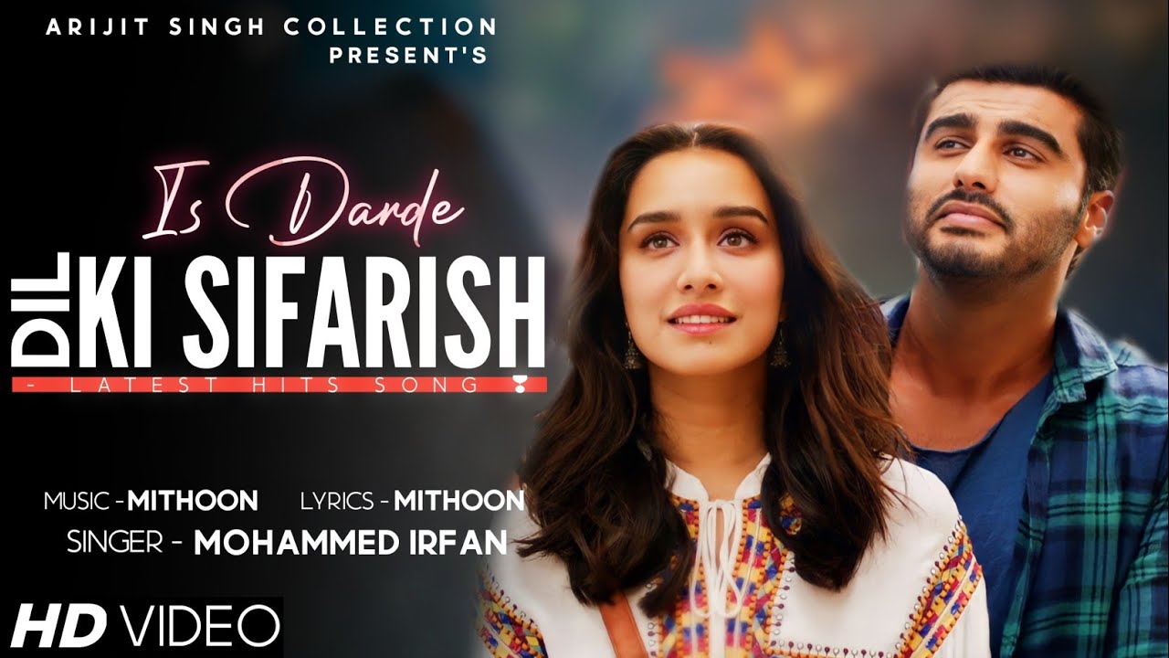 Is Darde Dil Ki Sifarish Available as an MP3 on Dailymotion?