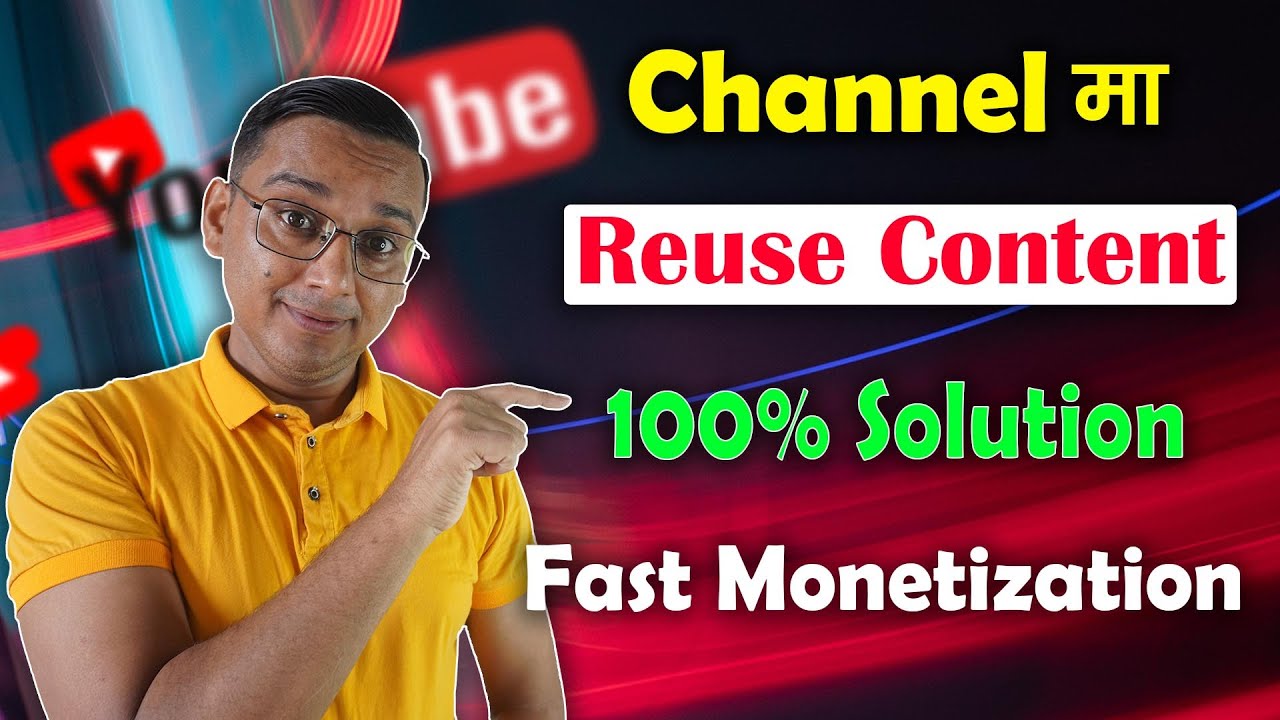 Reuse Content on YouTube 100 Solution  How to Remove Reuse Content 