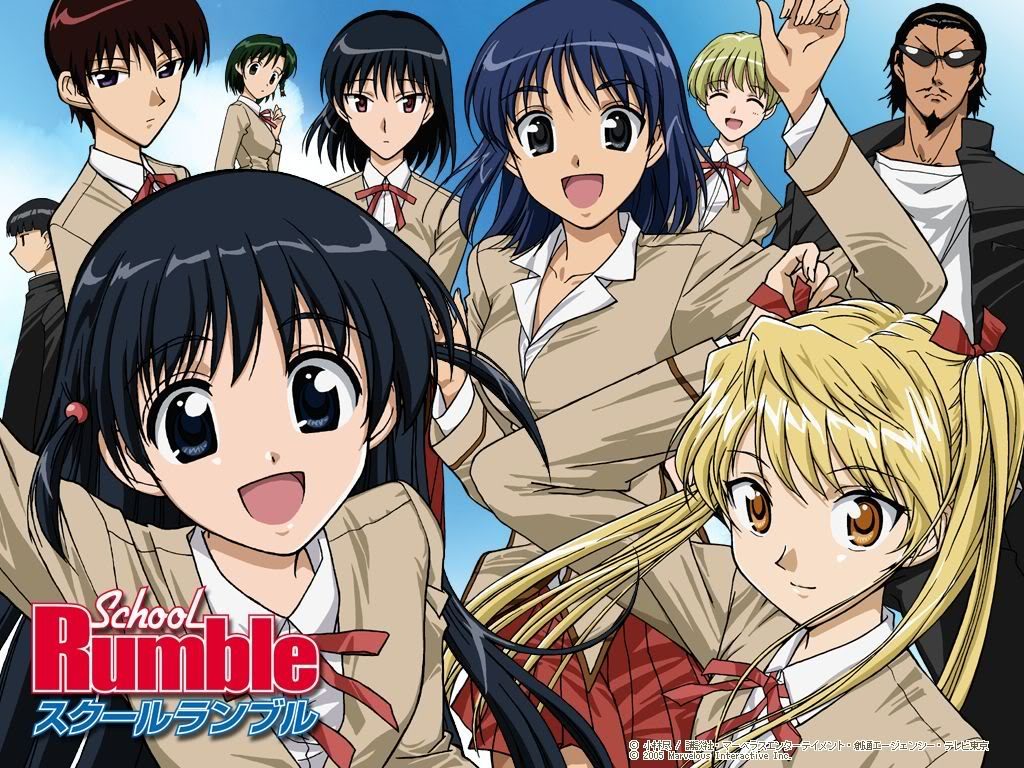 Where to Watch School Rumble Online on Streaming Platforms