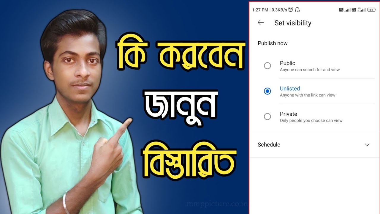 How to set video visibility on YouTube  what is public unlisted 