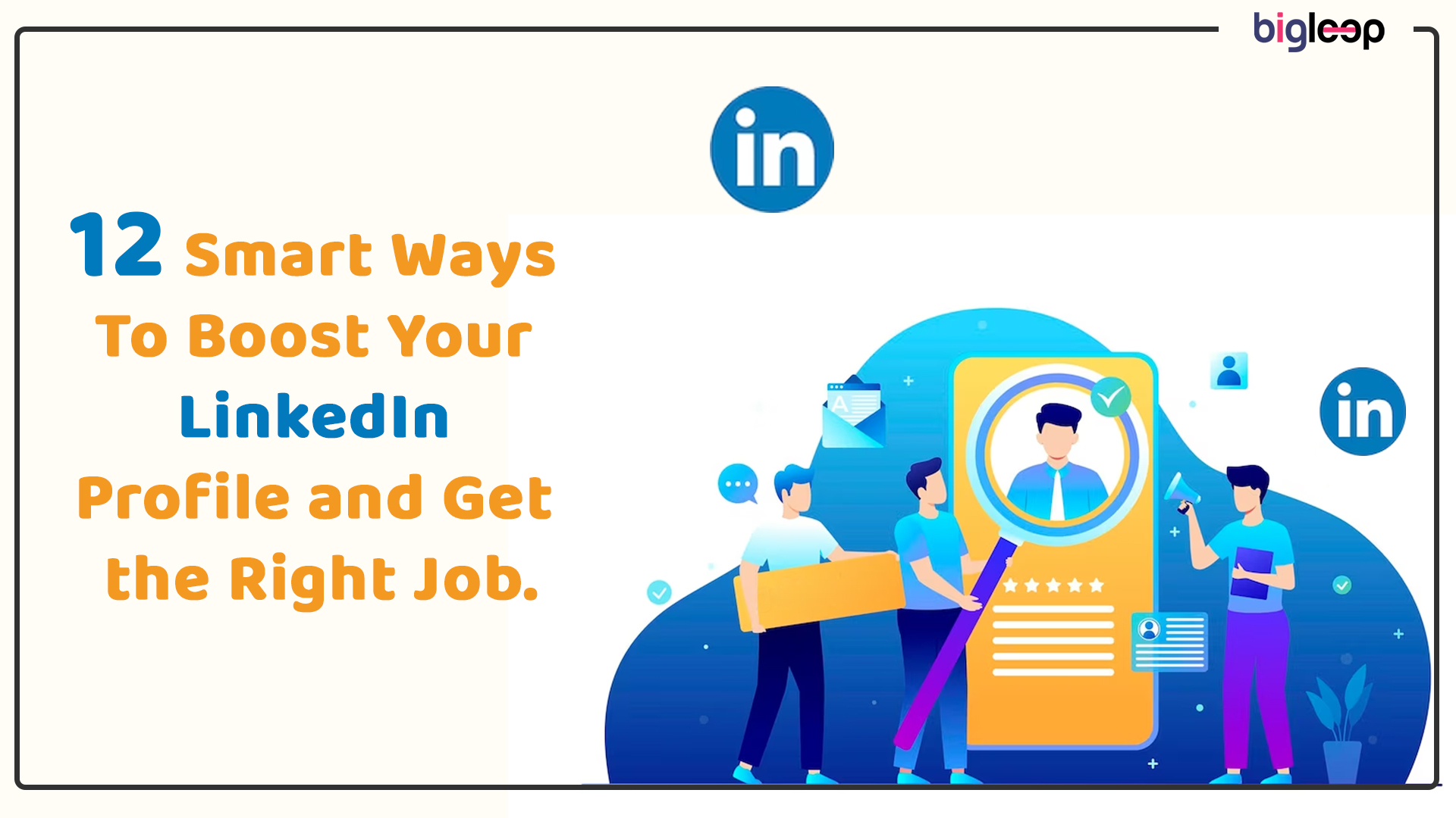 Boost Your LinkedIn Profile by Adding Achievements