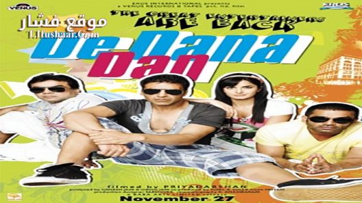 Complete Guide to Watching De Dana Dan 2009 on Dailymotion Part 1