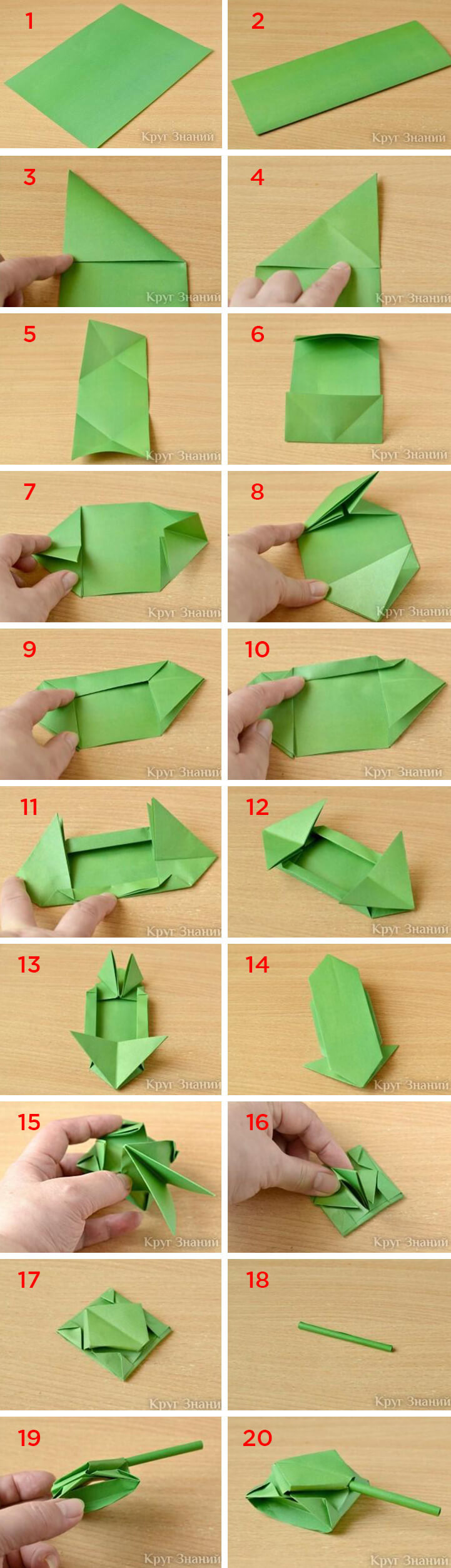 How to make a tank of paper  Origami