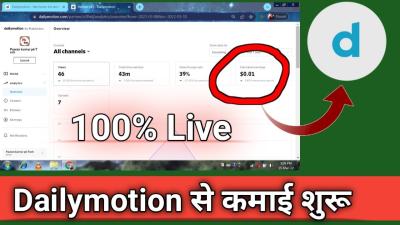 How to Determine the Monetization Status of a Dailymotion Video