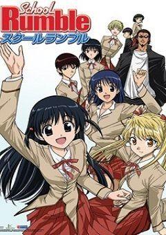 Where to Watch School Rumble Online on Streaming Platforms