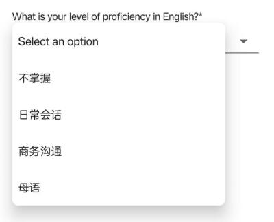 How to Add a Question to LinkedIn Job Applications