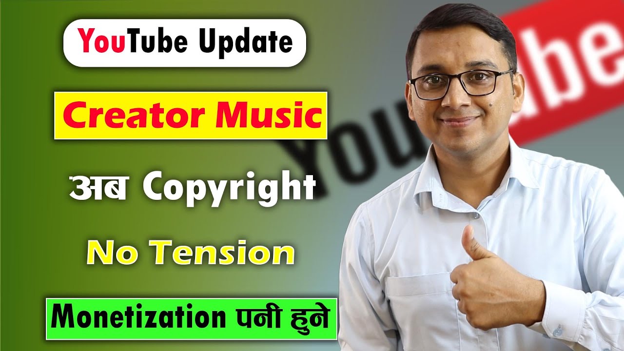 Creator Music Beta YouTube Update  How to Use Music on YouTube 