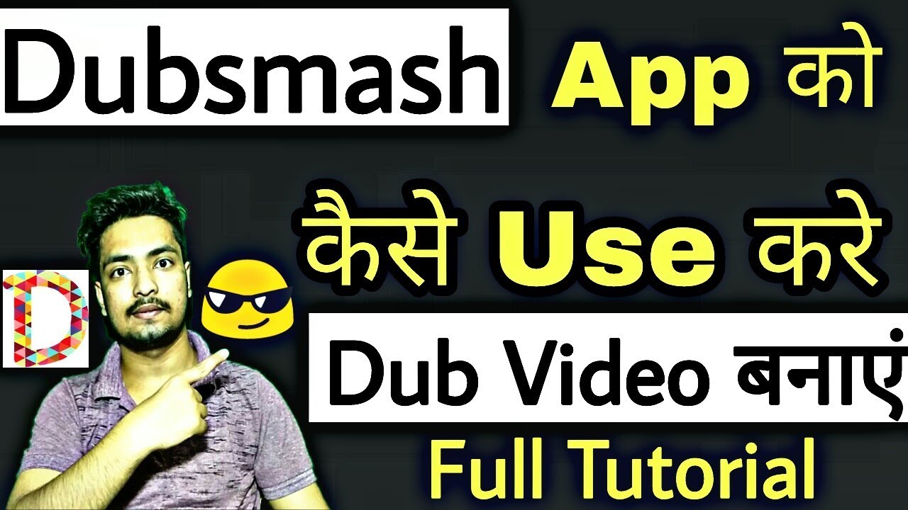 How to Use the Dubsmash App to Create Fun Videos and Share with Friends