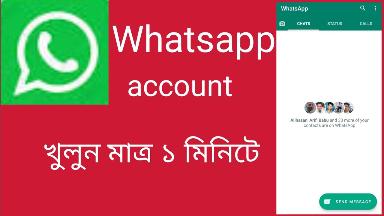 how to make a WhatsApp account  YouTube