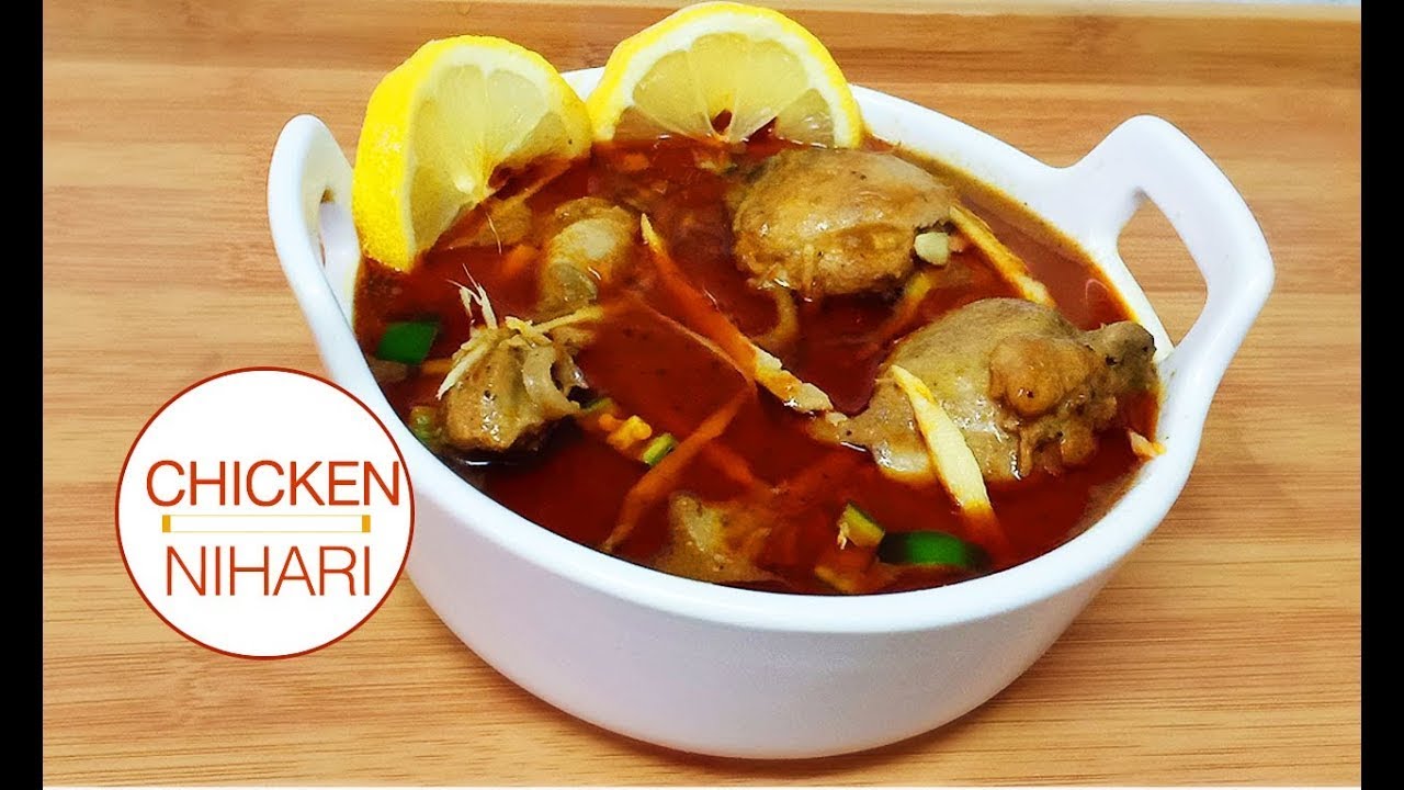 Chicken Nihari Recipe  Easy Nihari Recipe  Homemade easy recipe  YouTube