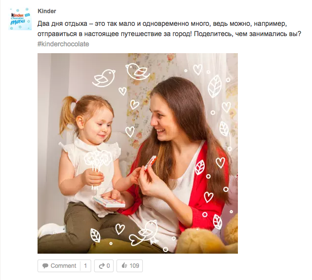 Sprinklr Spotlight OKru Russias Oldest Social Network  Sprinklr