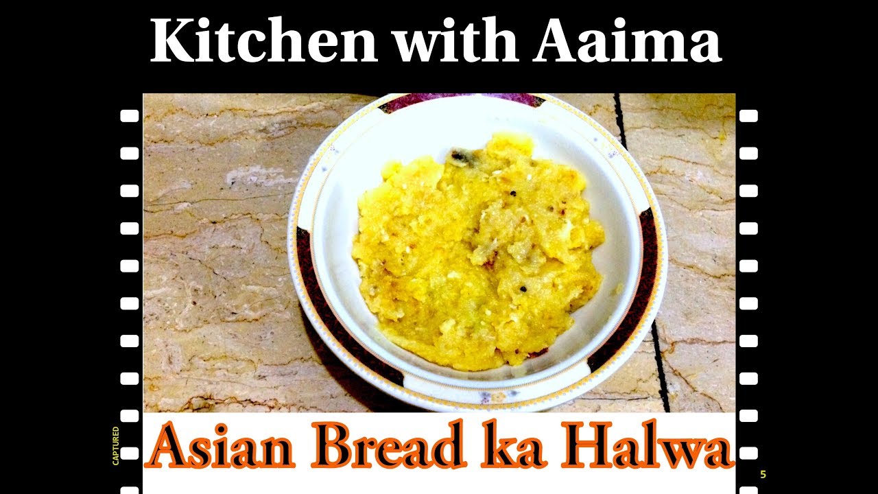 How to Make Halwa in Urdu Easy Recipes on Dailymotion