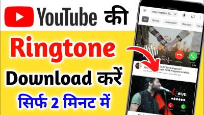 How to Download Ringtones from YouTube for Your Phone in Simple Steps