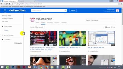 How to Find Deleted Videos on Dailymotion