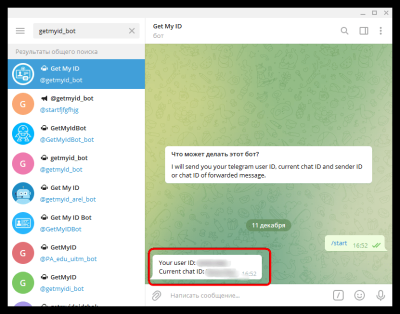 How to Find a Bot Chat ID on Telegram for Automation