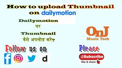How to Upload a Thumbnail to Your Dailymotion Video for Better Engagement