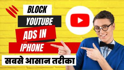 How to Block YouTube Ads on Your iPhone in Just a Few Steps