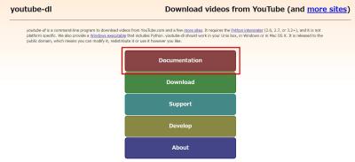 Is YouTube-dl Safe to Use? Exploring the Risks and Benefits
