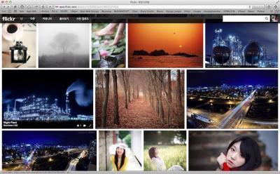 how to save images from flickr
