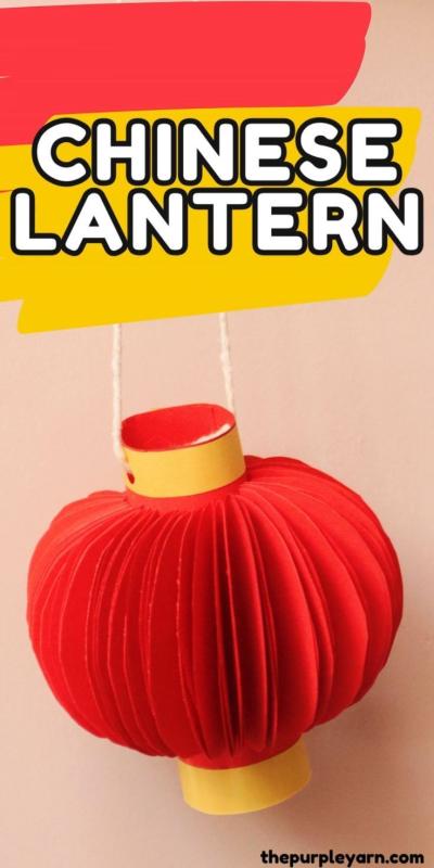 How to Make Chinese Paper Lanterns: Fun Craft Tutorial on Dailymotion