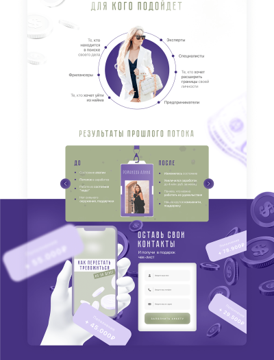 How Can I Get Featured on Behance: Best Practices for Earning Recognition