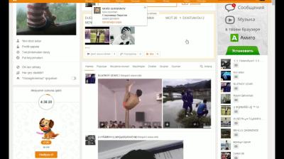 A Beginner’s Guide to OK.ru’s Video-On-Demand Feature and How to Use It