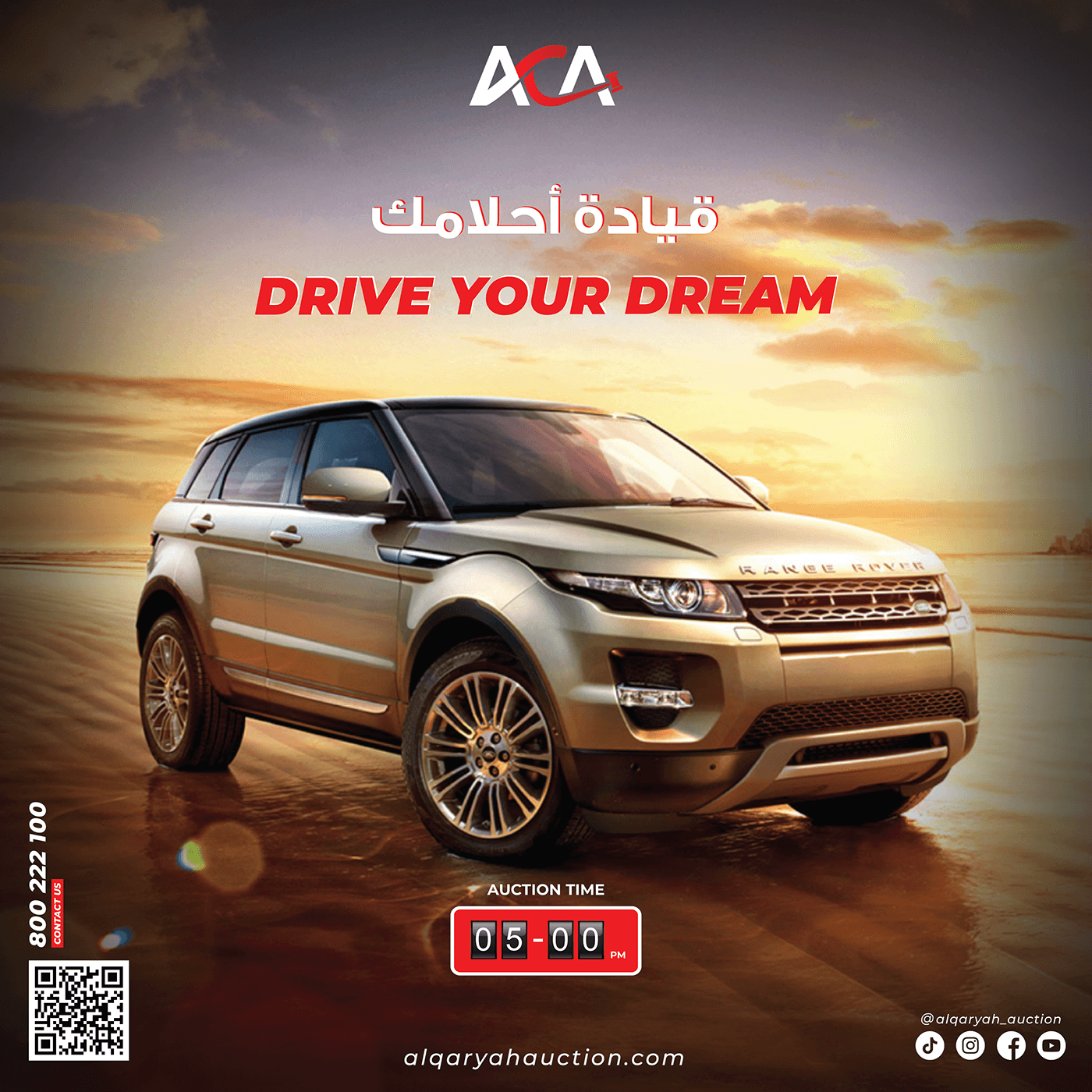 Automotive Campaign Designs Behance