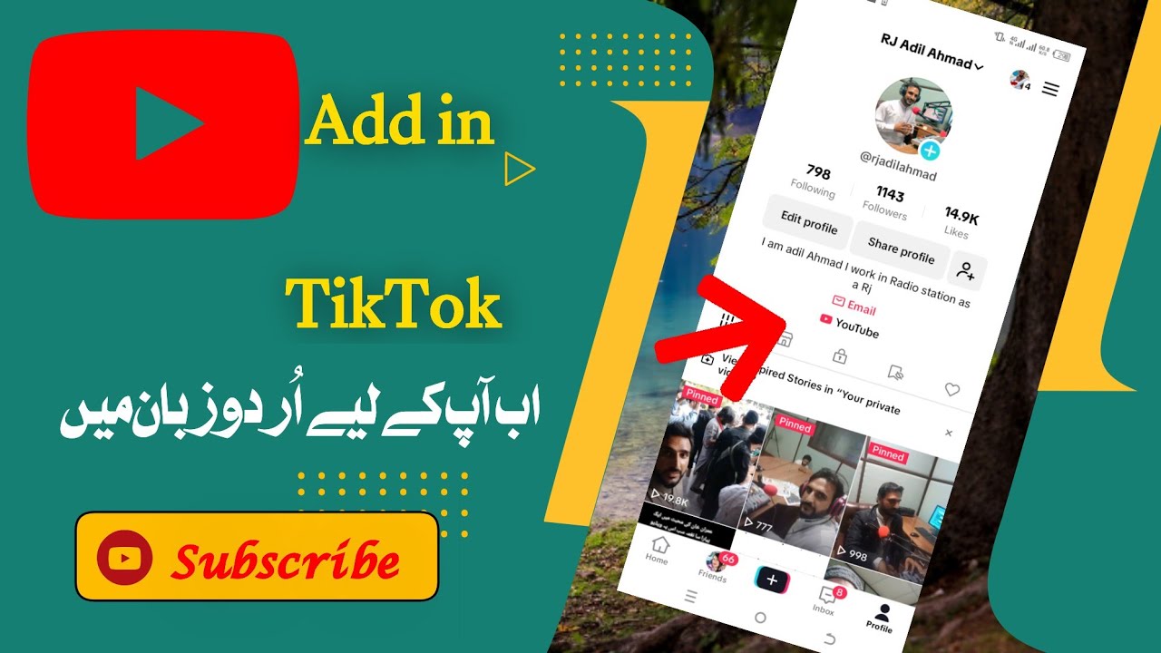 How To Add YouTube Link In TikTokYouTube Link Kaise Add Kare  YouTube