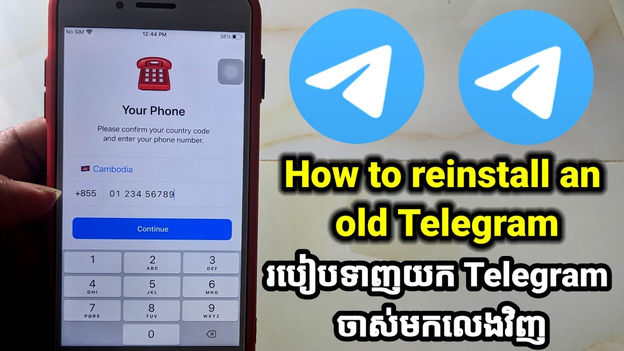How to reinstall an old Telegram Telegram