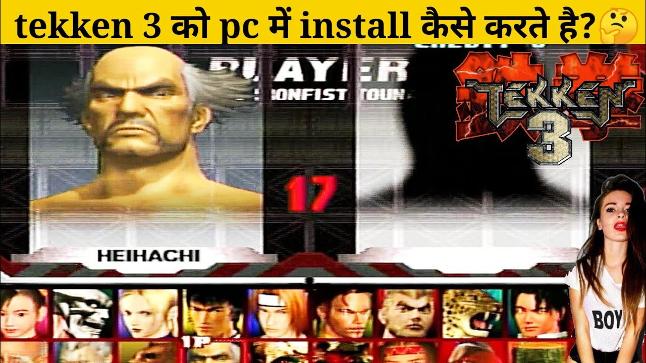 how to install tekken 3 in pctekken 3 install in pc 3