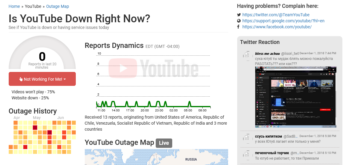 Why Isnt YouTube Working How to Fix YouTube on Desktop and Mobile
