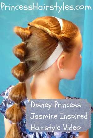 Disney Princess Hair Tutorial