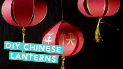 How to Make a Flying Lantern: Dailymotion’s DIY Guide for Beginners