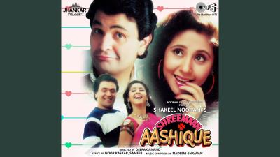 Is "To Dada Dukh Na Koi" Available on Dailymotion? Discovering Indian Content on the Platform